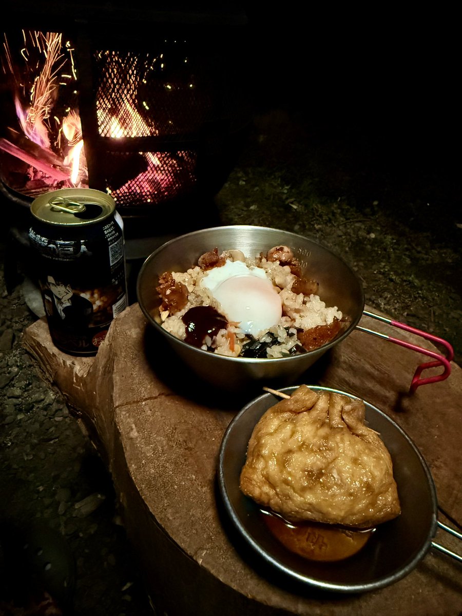 今夜は久しぶりにお庭でご飯🔥
雨音と薪が爆ぜる音が心地いい♬

ほんと久しぶりに
こんな時間を過ごせて幸せ💕