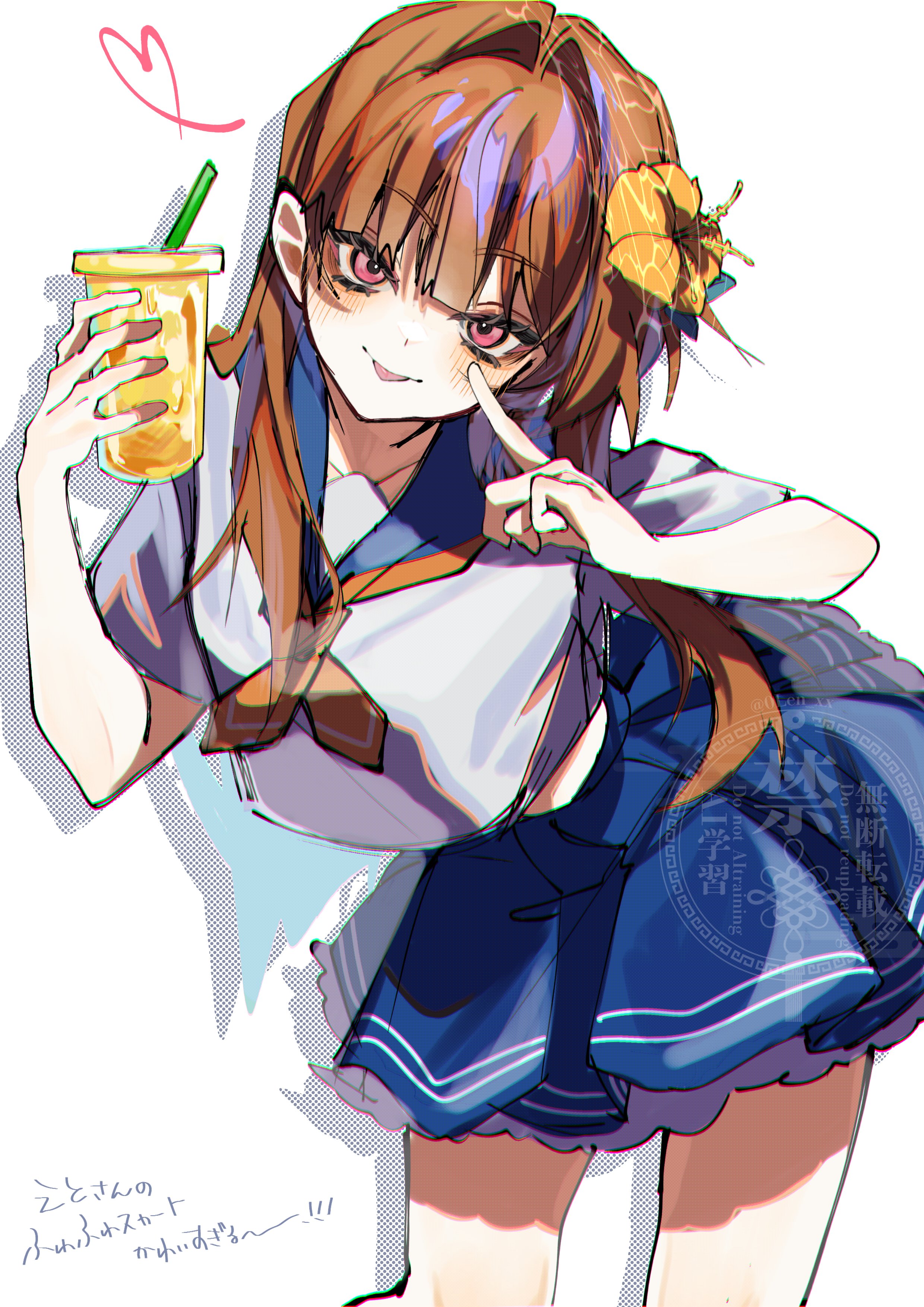 ルリページ ルリ (@wtxz5LBhXGn42oU) / X