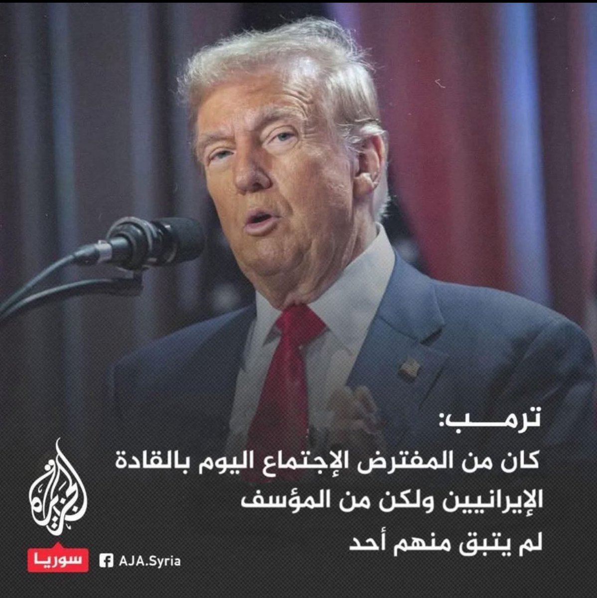 🤣🤣🤣🤣genial...