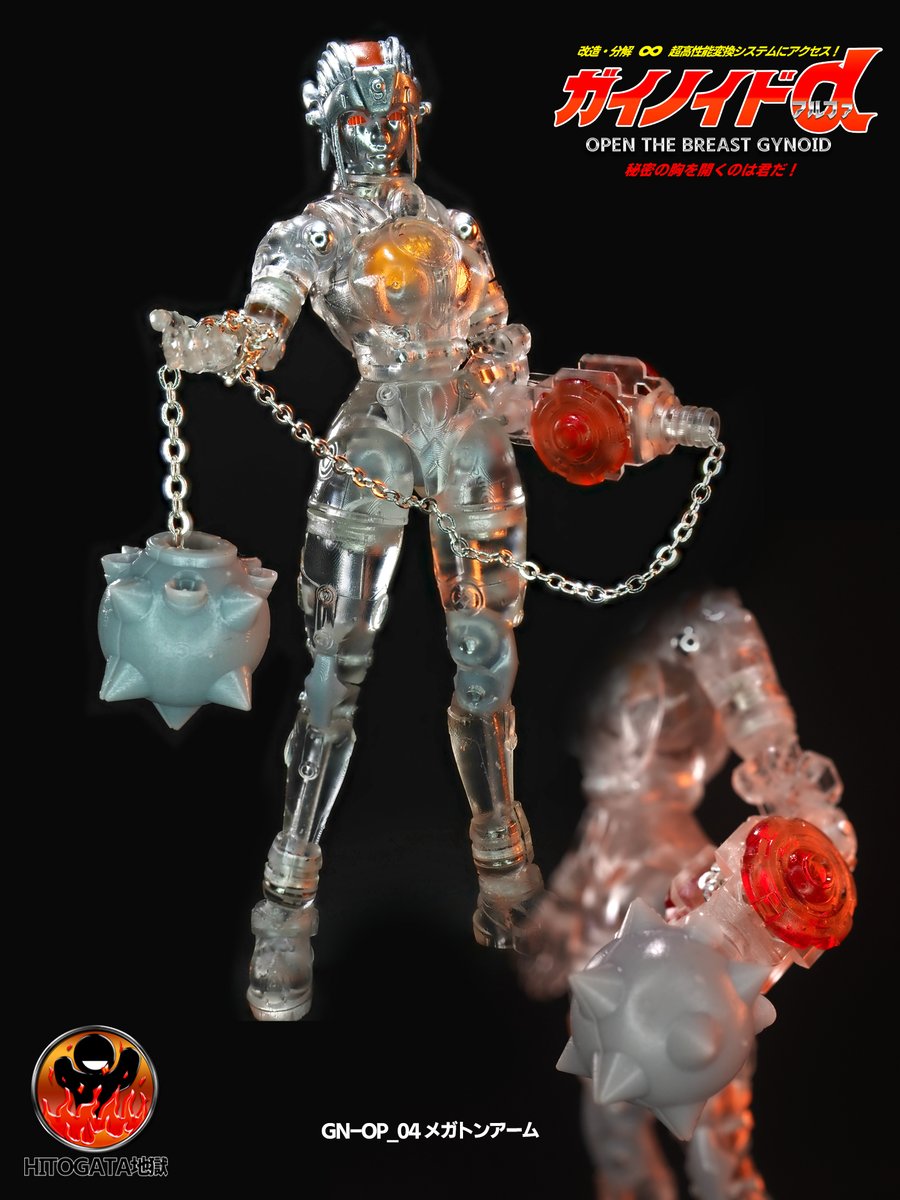 HITOGATA644998's tweet image. ぞくぞく（たぶん・・）　研究開発中！  

#WF2025S #ガレージキット
