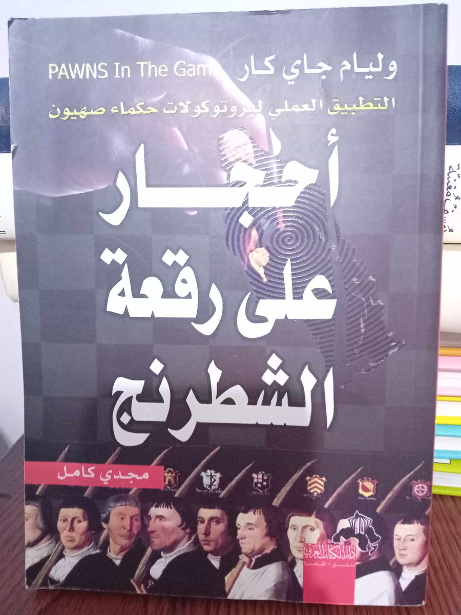 <a href="/AnasB00ks/">📚 Anas | أنس</a> <a href="/FotorAlsabt/">فطور السبت</a>