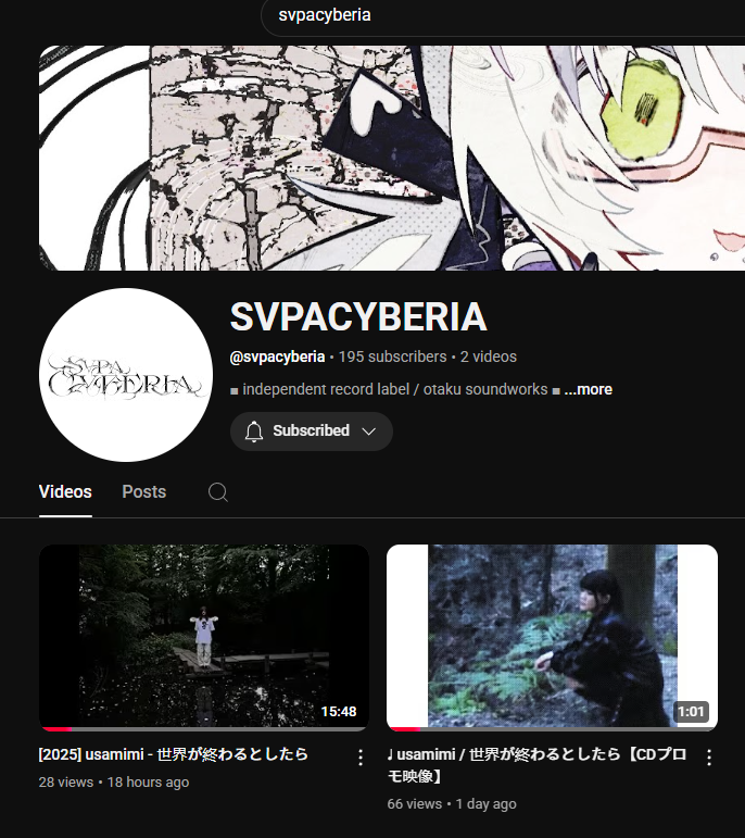 (╯✧▽✧)╯ by the way!! our youtube channel has been relaunched!

the old one gave us a lot of trouble… (；⌣̀_⌣́)
so we’re starting fresh! please support us if you can~
we’ll be archiving all our releases there from now on ⸜(｡˃ ᵕ ˂ )⸝
future compilations will be hosted
