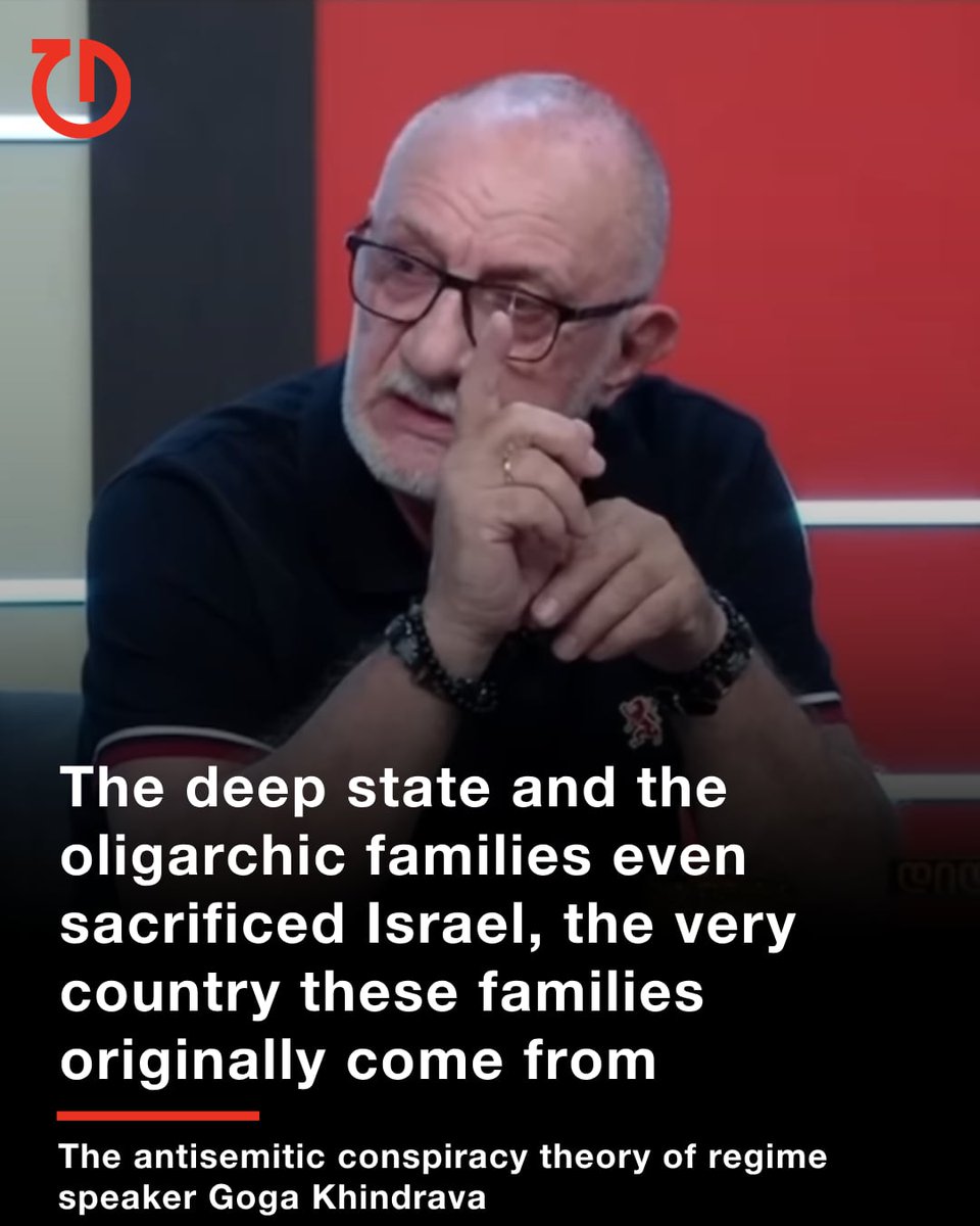"The deep state is and the oligarchic families are the ones who even sacrificed Israel, who even dragged Israel into the evil, known as igniting a world war, the same thing they demanded from us, the same thing they implemented in Ukraine, the same thing happening in Gaza, none