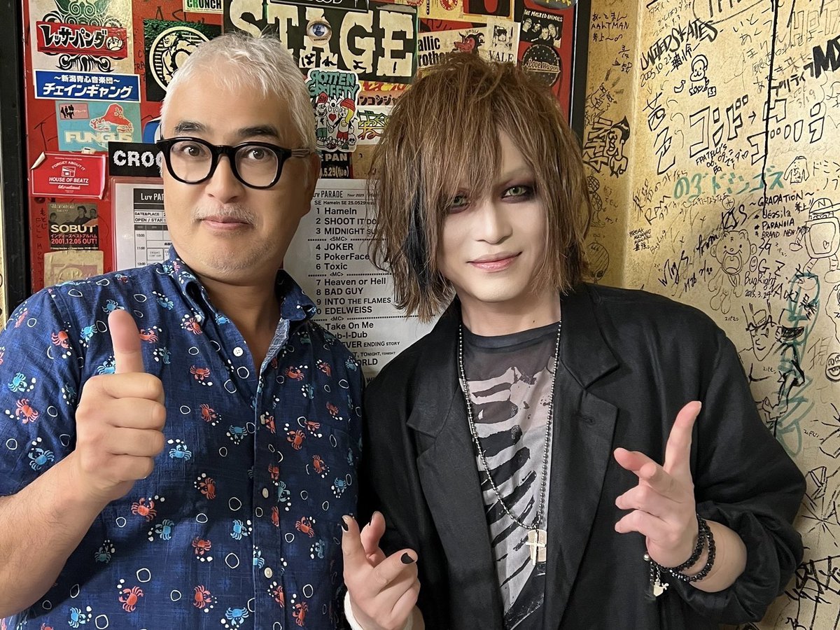 Luv PARADE Tour 2025「Hameln」
熊谷公演終演いたしました！
ご来場いただきありがとうございました！

🚩NEXT LIVE
明日！
6月15日(日)  川崎Serbian Night
▼前売りチケット本日23:59まで
eplus.jp/luvpa2025/

お待ちしております📣😈😈😈😈

#LuvPARADE
#ラヴパ