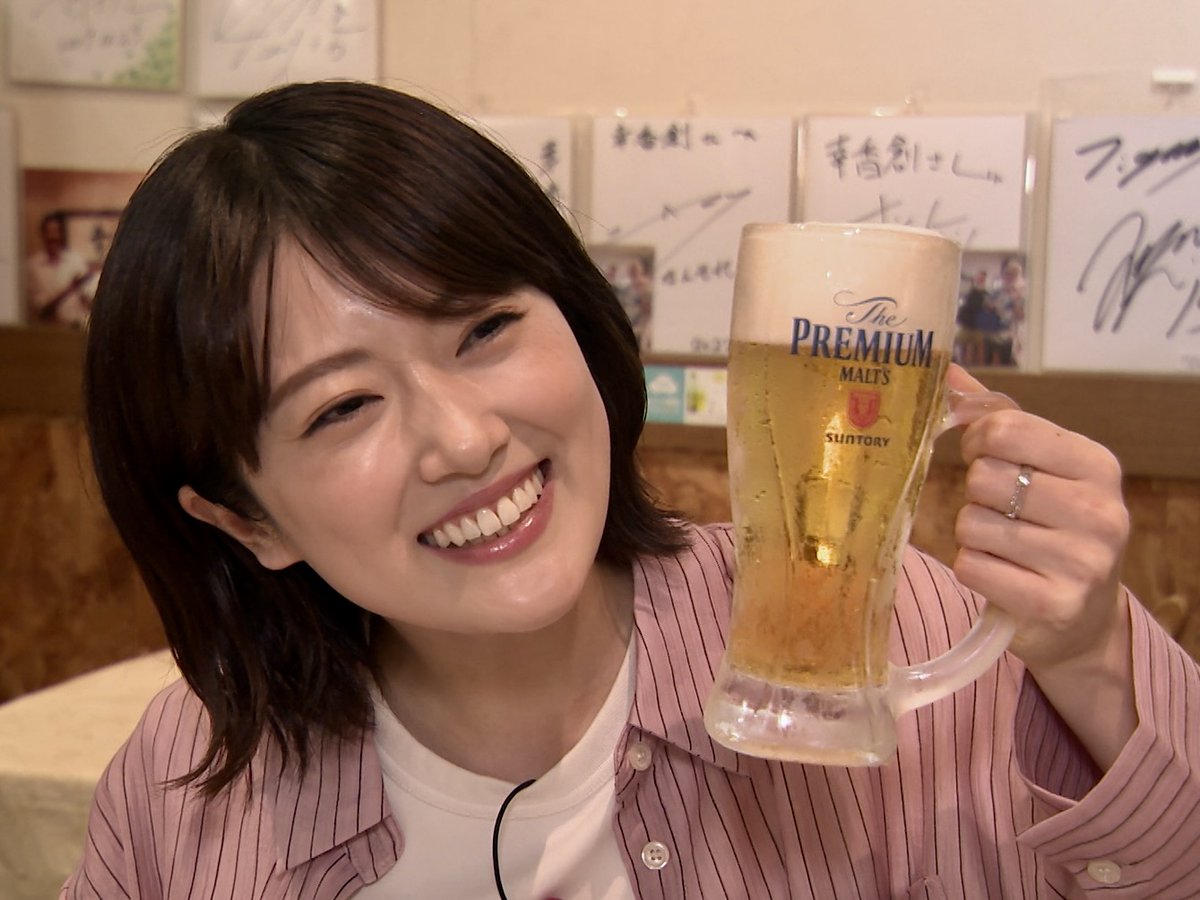町中華フェス by BS-TBS 町中華で飲ろうぜ - blog-RuinDig