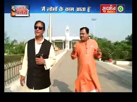 इस हिसाब से तो समाजवादियों को अंजना, रुबिका, चित्रा और अमीश को भी इंटरव्यूज/बाइट नहीं देनी चाहिए। ये लोग तो कम्यूनल के साथ-साथ पिछड़ा-दलित विरोधी भी हैं।
आजम खान तो सुरेश चवानके को इंटरव्यू दे आए थे।
अनिल यादव से असहमति हो सकती है, लेकिन 'सिर्फ' अनिल का बाॅयकाट सेंस नहीं बनाता।