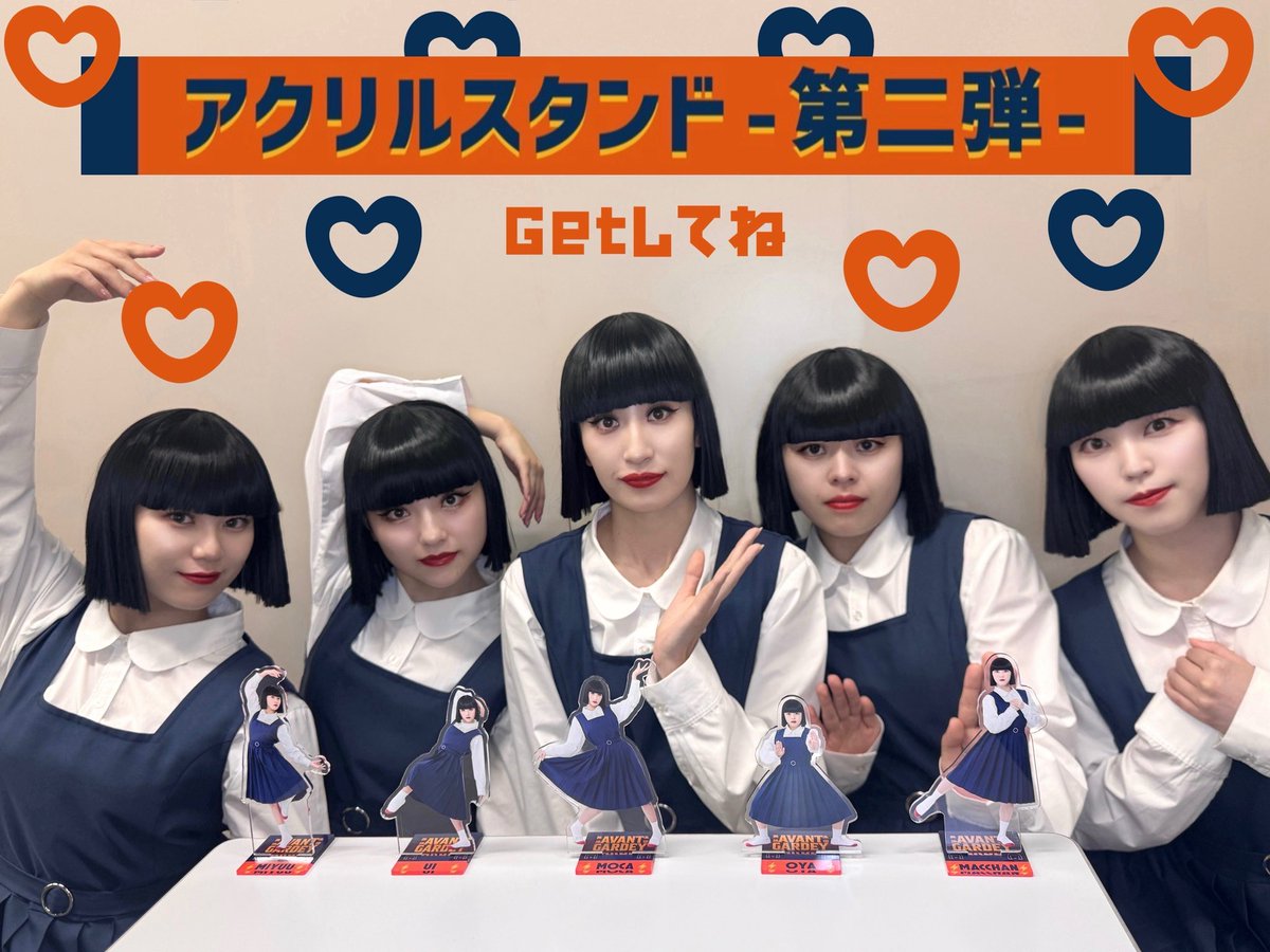 nagano アバンギャルディ サイン入りポスター グッズセット ア