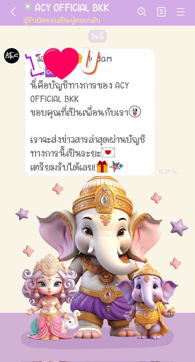 Madam_monoi's tweet photo. พร้อม Support  🦭💙🦋🫶

@JakeB4rever @Build_FamilyFC @buildyourlove4u #ACY #Beyourluve #BuildJakapan #เสี่ยวจูของบัวศรี #เสี่ยวจูเรียกเราว่าอุ๋งอุ๋ง https://t.co/f9EMrjY8LW