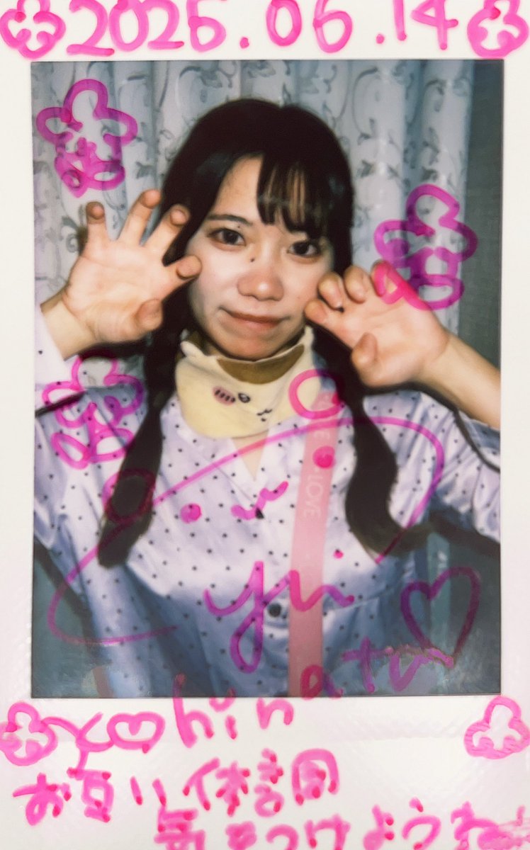 MickeyPiko's tweet image. #小日向唯
#recode_yui 
#一生アイドル小日向星
#パジャマライブ