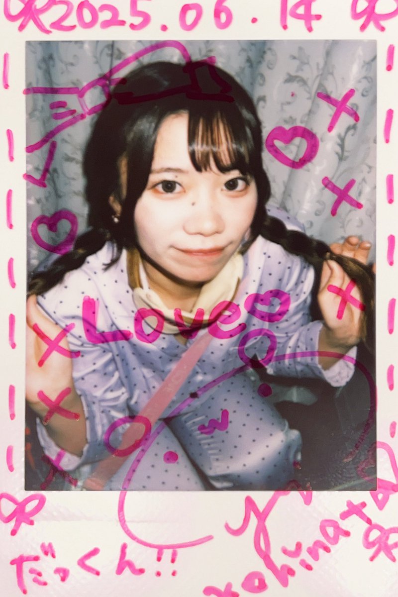 MickeyPiko's tweet image. #小日向唯
#recode_yui 
#一生アイドル小日向星
#パジャマライブ