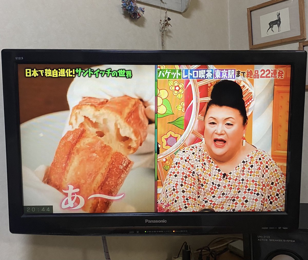 『マツコの知らない世界』この間のサンドイッチの世界の時カジくんのラ・ブームが流れたよ🎵フリッパーズギターからカジくんの曲へ.うれしかったー☺️👏👏
#カジヒデキ