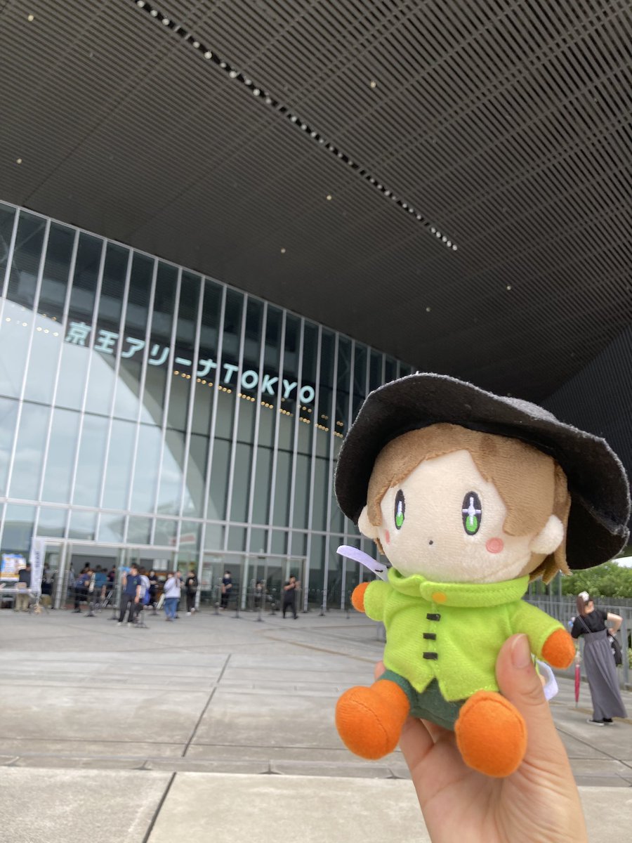 fsamgame's tweet photo. 【拡散希望】
画像のしんたろーぬいぐるみを落としたことに2部開始前に気づきました😭😭😭
17時調布PARCO内スタバまでは持っていました。調布駅か飛田給駅、会場内で落としたものと思います。見かけた方、情報お持ちの方は教えてください🙇‍♀️

 #高田村大運動会 
 #しんたろー https://t.co/0YfDvJnT5n