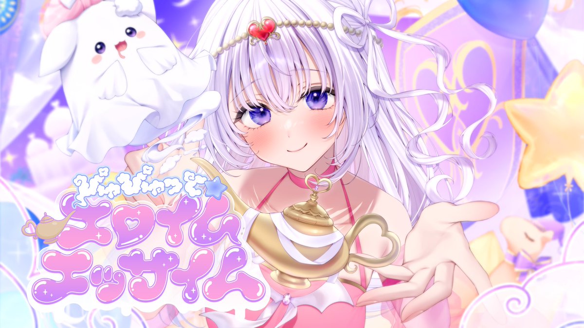 Highlights by まりー@C106 booth取扱中 (@marie_cookie222) / X