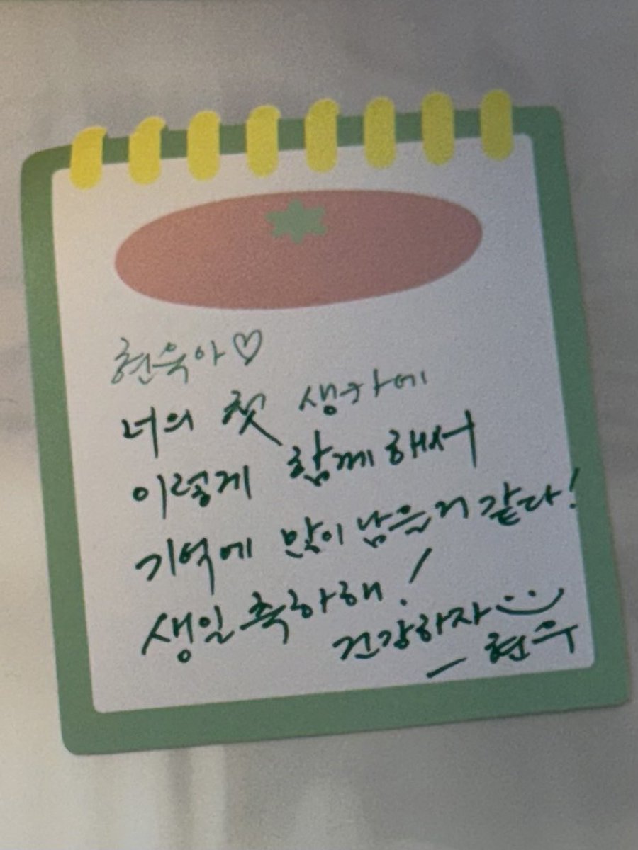 kblueeye's tweet photo. 뭐야 둘이 사궈? https://t.co/FaMQlpGQ83