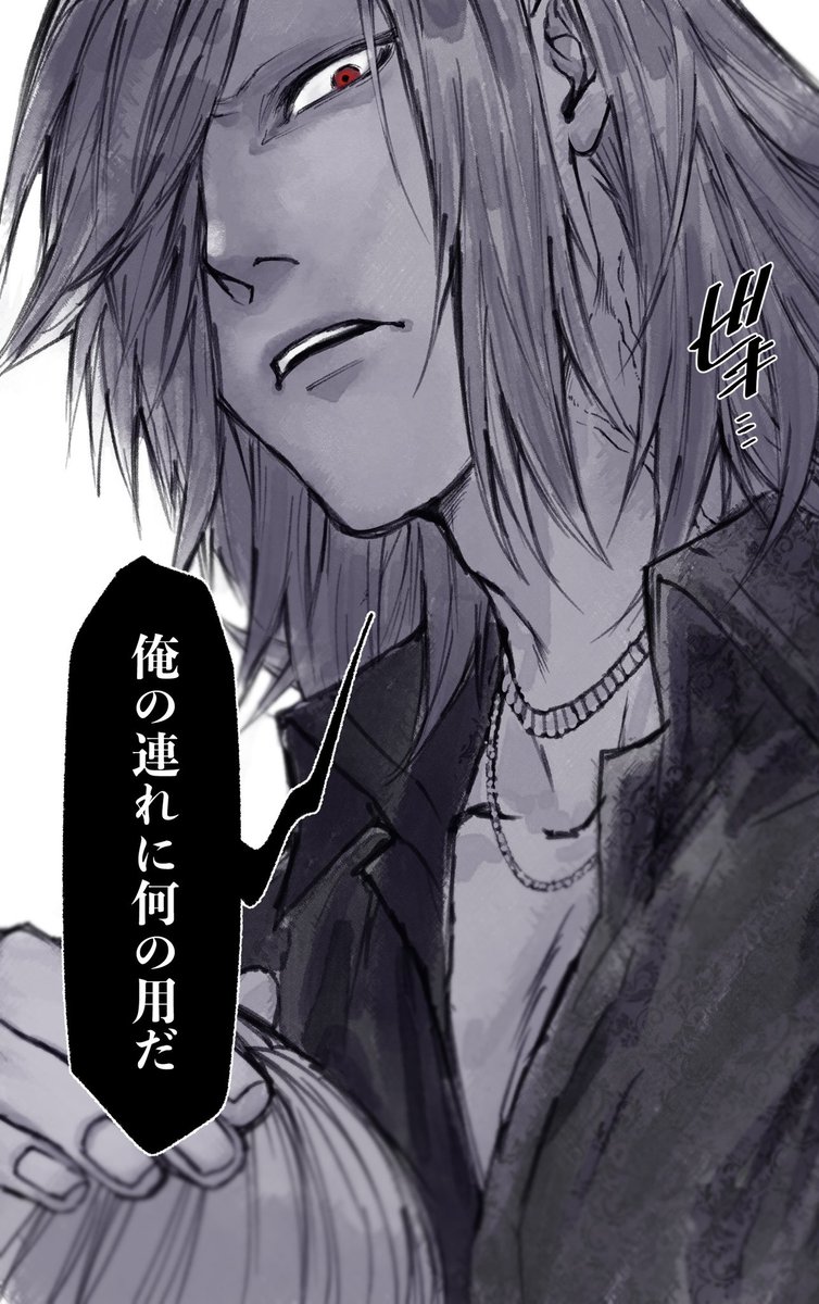 mtmttrkr082's tweet photo. 典さに現代ﾃﾞｰﾄにて

「おい、」 https://t.co/UIudAP5VQf