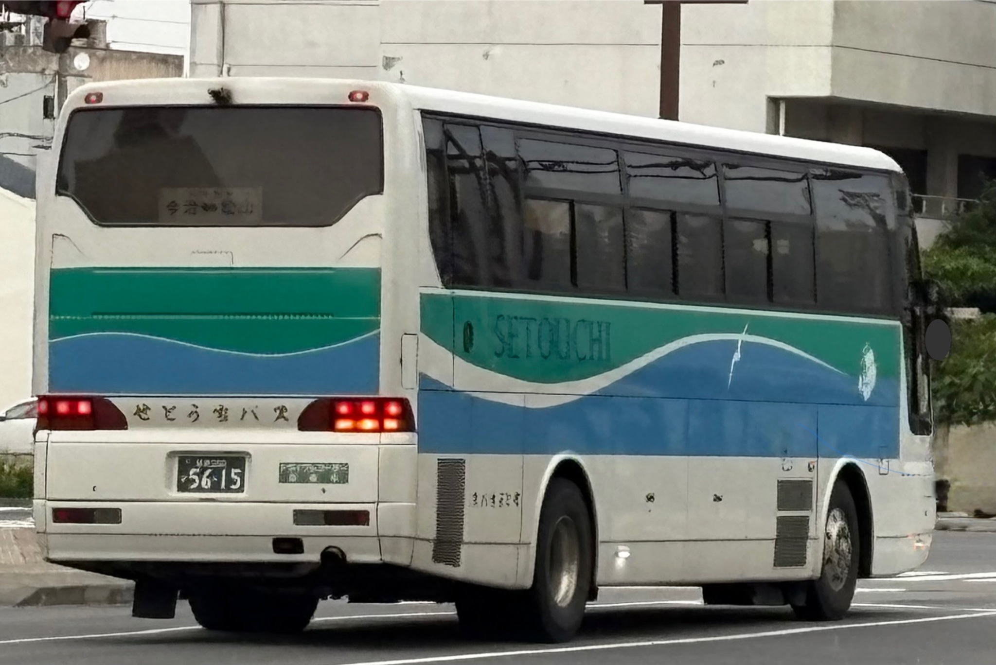 今治から松山(愛媛県)への移動手段ごとのルート検索 - NAVITIME