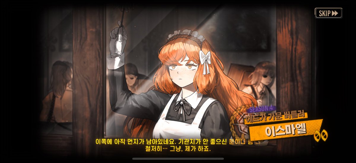 #트친소
#리듬게임_트친소
#림버스_트친소
#코스어_트친소
리듬게임이랑 림부기 게이머에요
우게에서 전기종 하는데
종강시즌에는상구에서 겜할거같아요
뉴취미로 코스하게됐고 앞으로좀할거같아요
흔적주시면 보고 무멘팔할게요 많관부
림부기유저환영합니다….