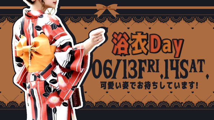 異世界転生BAR親不孝エンカウント