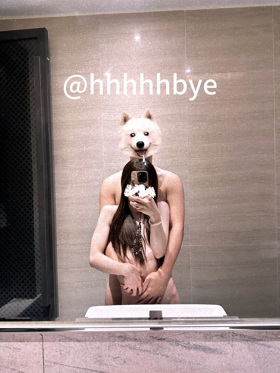 體型差✨
#三性