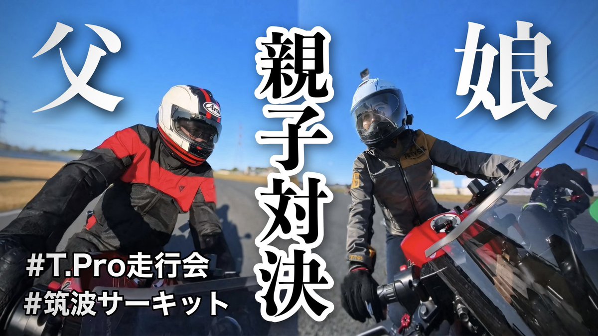 Kameさん KAME-Panda (@KameJapon) / X