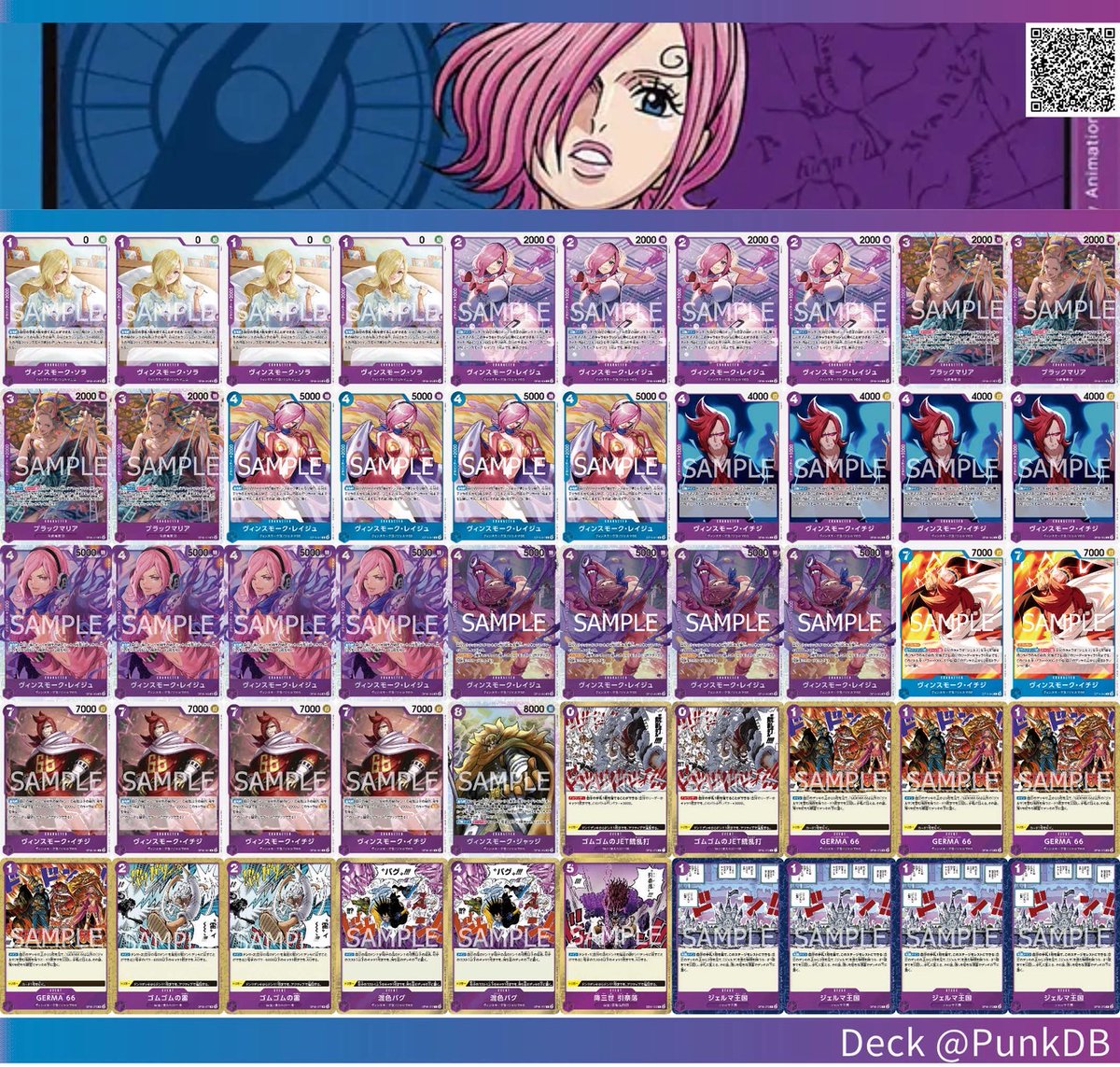 プ*い様 青紫レイジュ　フルパラレル　セット プ*い様 青紫レイジュ フルパラレル セット 2025年最新】青紫レイジュ