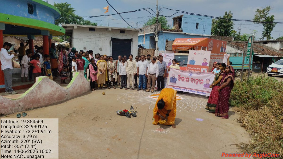 The Vikash Vaahan was warmly welcomed today at Ward No.6,7,8,9,10,11,12 of NAC Junagarh In the presence of PD Sir, TL DUDA, Infrastructure Expert, Councillors, Local citizens,SHG members, Executive Officer, All staff of NAC, Swachhasathi,&amp; community leaders.
