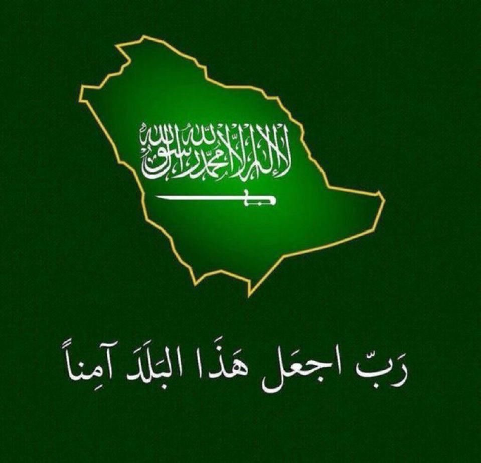 صالح ال عازب (@saleh_alazb505) on Twitter photo 