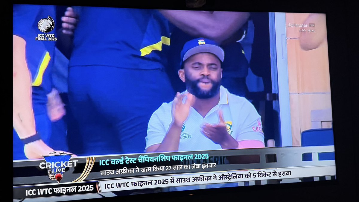 No More Chokes, Only Cheers: Proteas Seal Test Championship in Style. 

#TestChampions #SouthAfricaRising
#ProteaPower #ChampionProteas
#RedemptionComplete #WorldTestChampions #TestCricketGlory
#CricketHistoryMade #ChokersNoMore