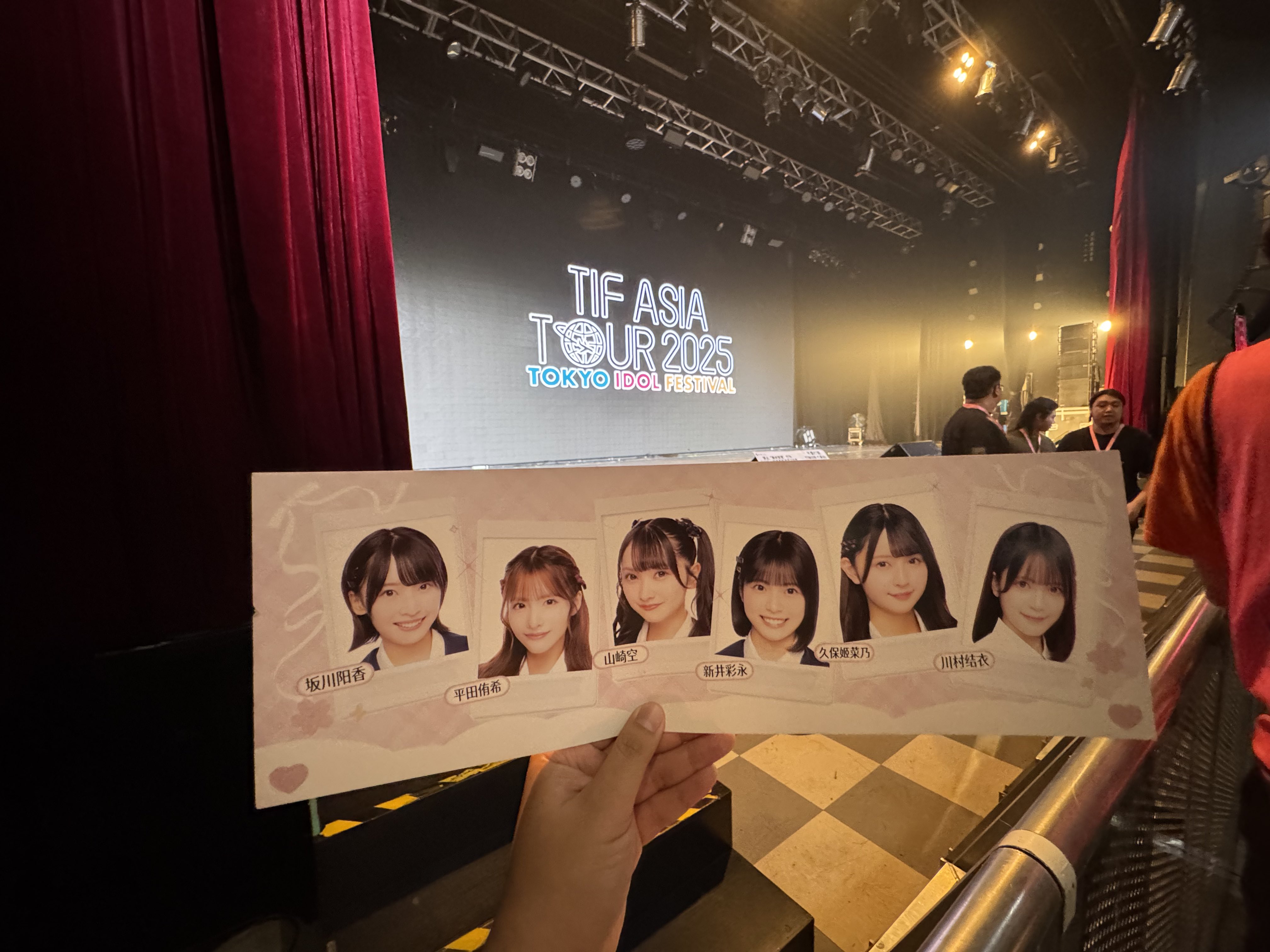 高価値セリー MarjYokoyama@QUADLIPS~2ndFanmeeting~in~Japan~6/20 on  X: アイドル