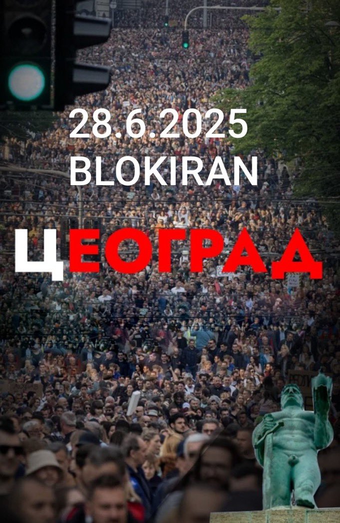 asomakumbrother's tweet image. #ВидимоСеНаВидовдан