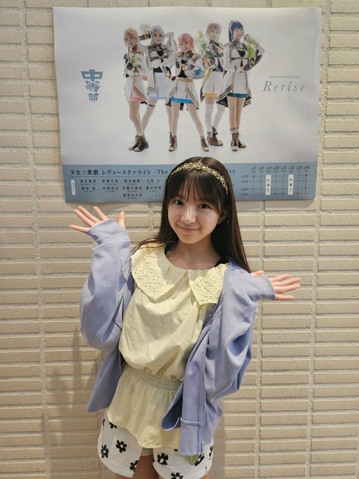 Twitterのコスプレ画像40