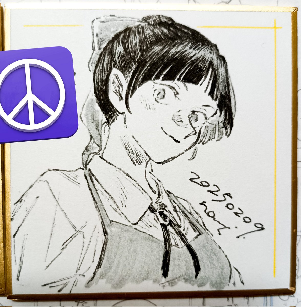 ゆぅ🐩 (@abcdeaabcz) / X