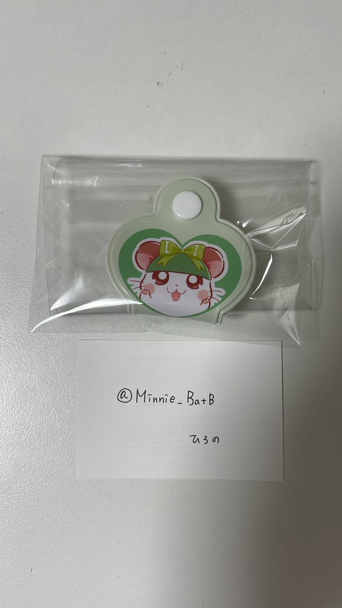 ひろの tweet media