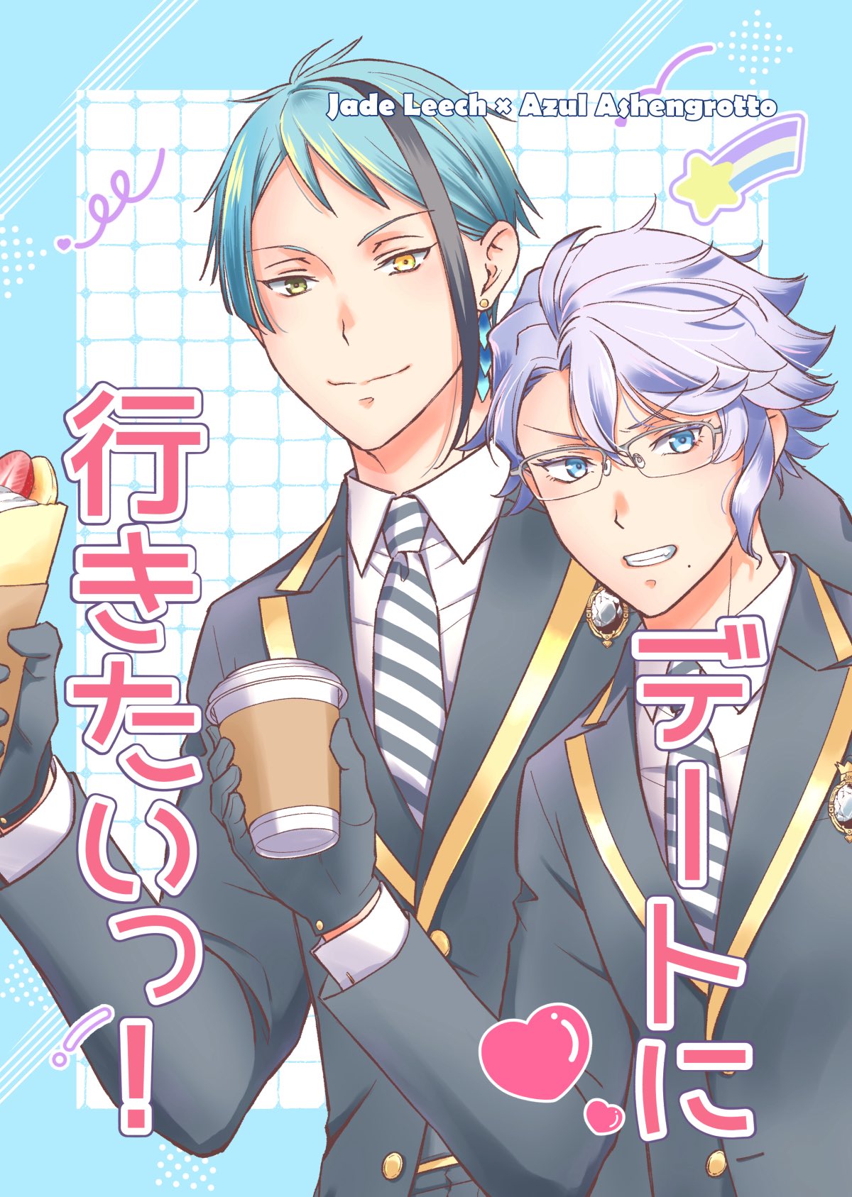 【数量は多】 かにかま (@Kanikama_feb) / X バッグ