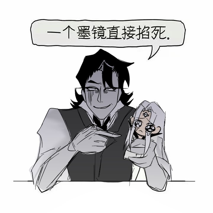 D3110219974's tweet image. #toeatagod #teag