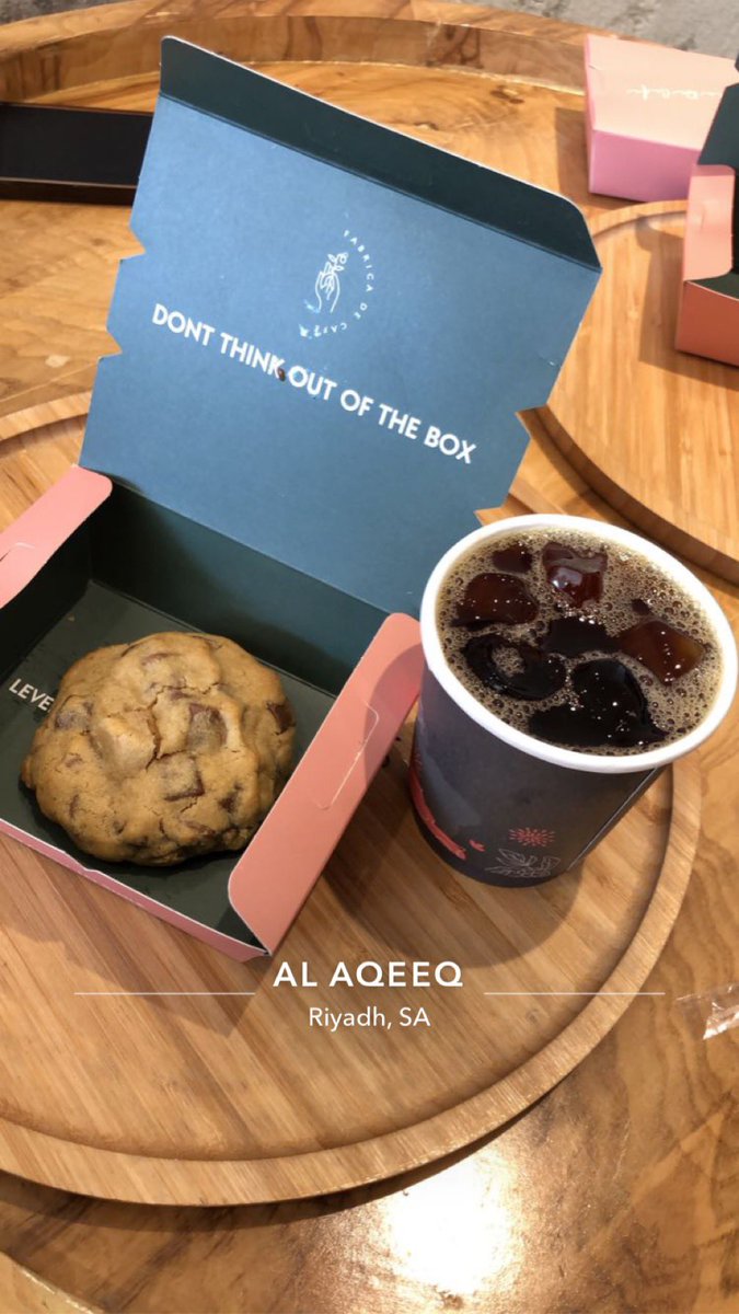 69fol's tweet image. مدير القوايل