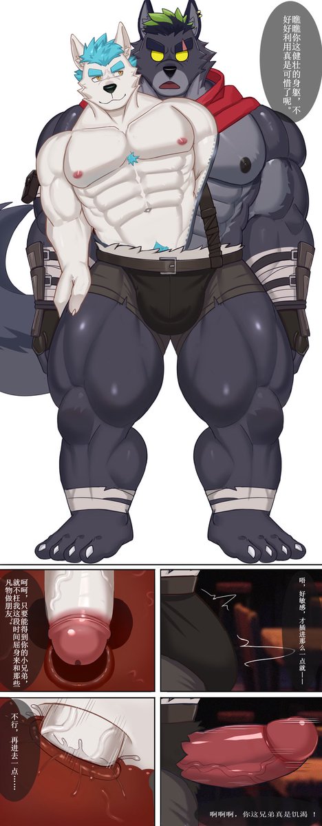 #アナドスR
德卡特 这次是你输了 作为惩罚 我永远不会和你分开了～（4/9）🎨<a href="/aipangpangdeyua/">胖胖熊丶源助</a>