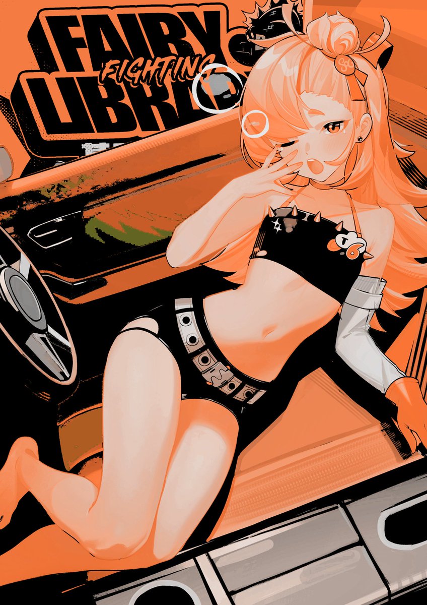 ᅠ𝐁𝐔𝐍𝐍𝐘 𝐄𝐗𝐏𝐋𝐎𝐑𝐄𝐑 .ᐟ 🐰 (@bxnnyexplorer) on Twitter photo 