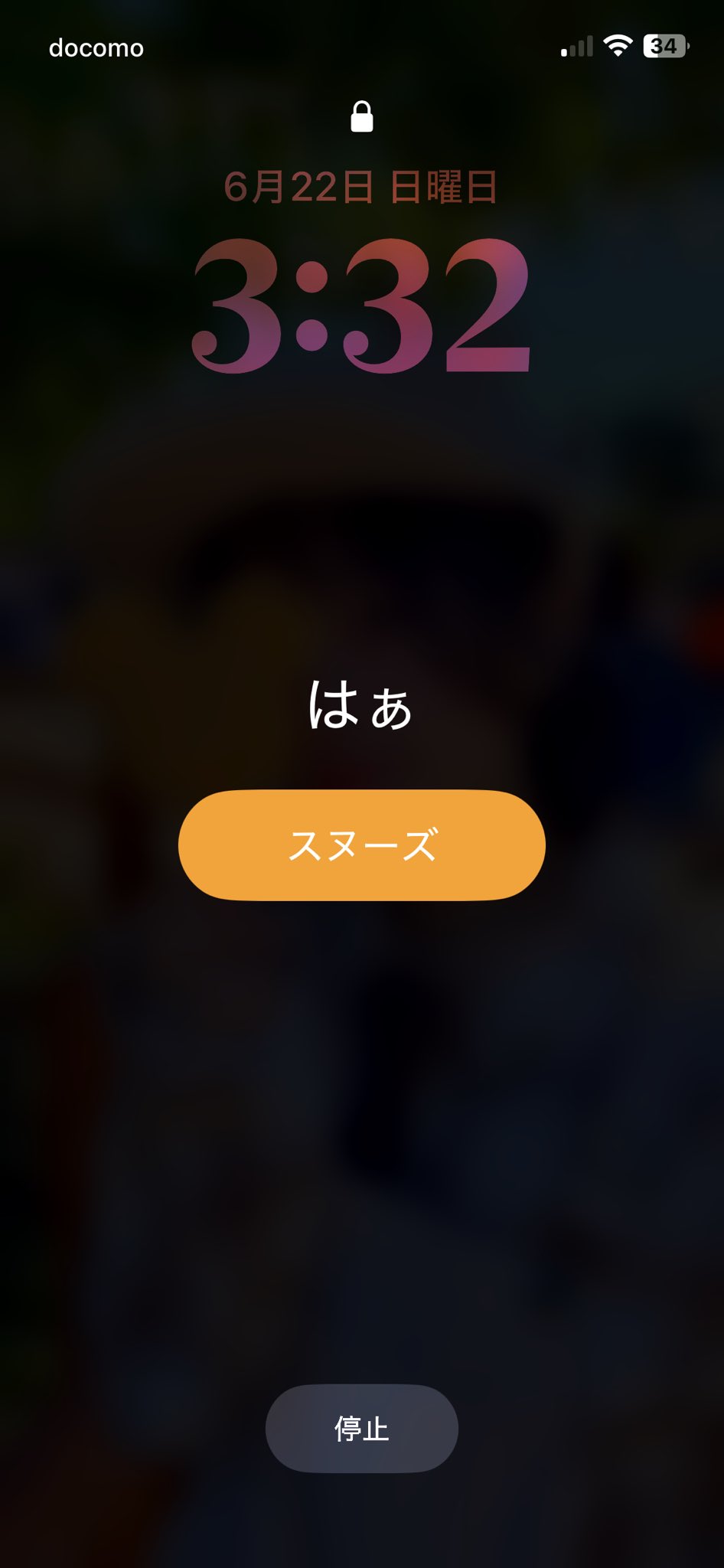 KPP先輩(ˆ꜆ . ̫ . ).ᐟ.ᐟ on X: 