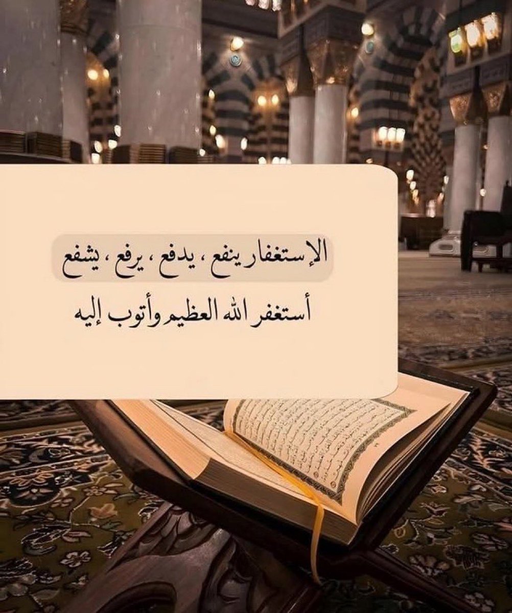 Mohammed tweet media
