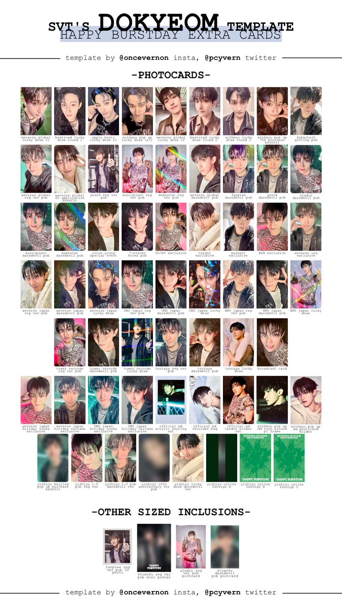 seventeen HBD yzy ヨントン A コンプ seventeen HBD yzy ヨントン A コンプ seventeen HBD yzy