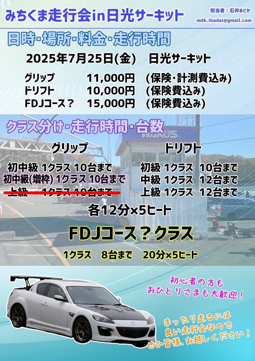 【中古】 地域イメージとまちづくり/技報堂出版/石見利勝 楽天市場】【中古】 地域イメージとまちづくり / 石見 利勝