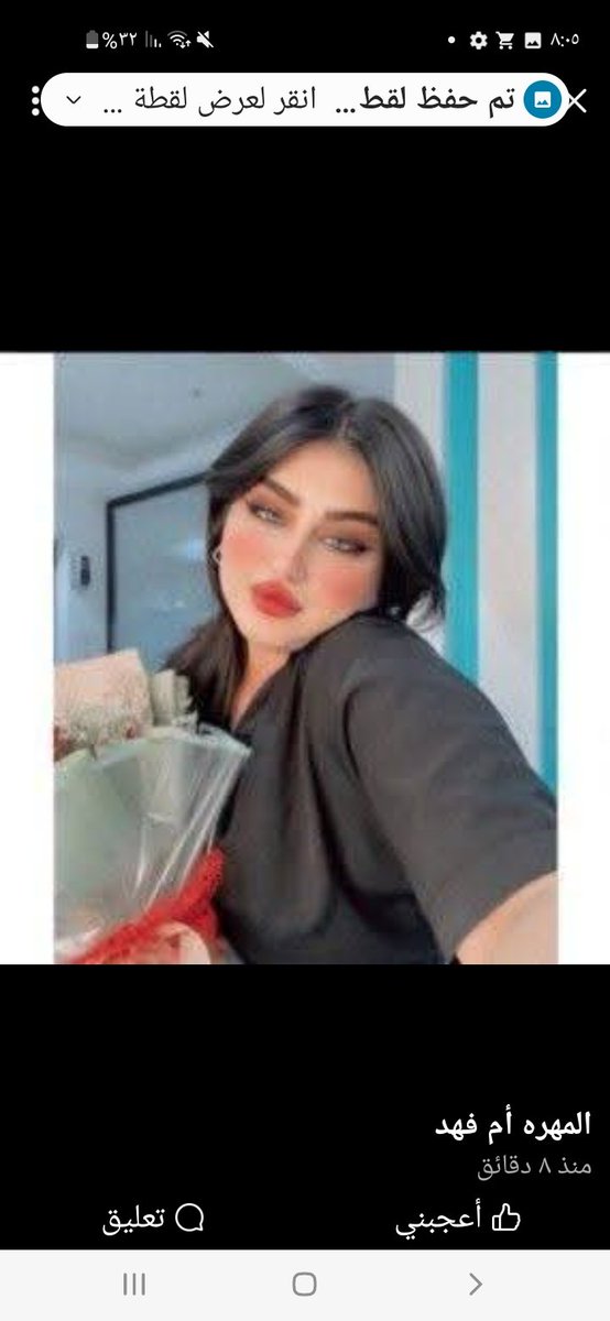 ضايجة اريد افضفض الي بكلبي