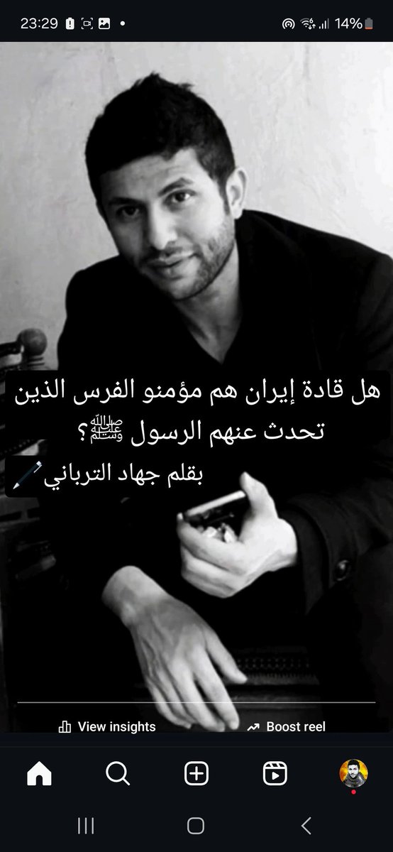 في عام 2010...
عندما أصدرت كتابي "مائة من عظماء أمة الإسلام غيروا مجرى التاريخ"، كتبت فصلا كاملا عن فئة عظيمة من الأمة الإسلامية هي "مؤمنو الفرس"، وفيها ذكرت حديث رسول الله ﷺ الذي أخرجه الإمام مسلم في صحيحه: "لو كان الإيمان عند الثريا لتناوله رجال من فارس"، وفي هذا الفصل ذكرت