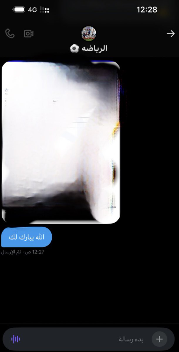 تم تحويل الجوائز للفائزين 
الله يبارك لهم ويهنيهم😍😍