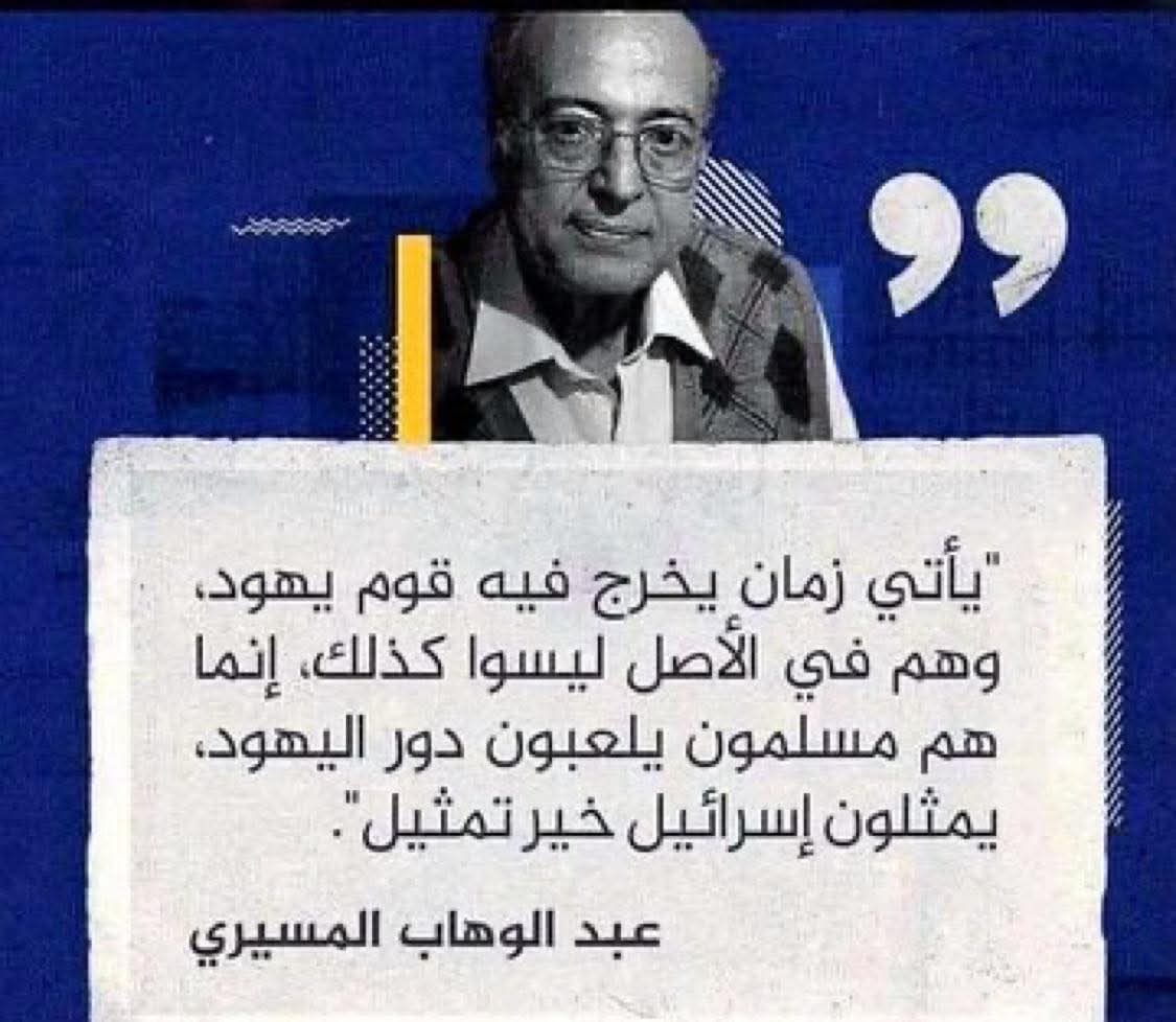 فراس الازيرجاوي (@hasnhsan25) on Twitter photo 