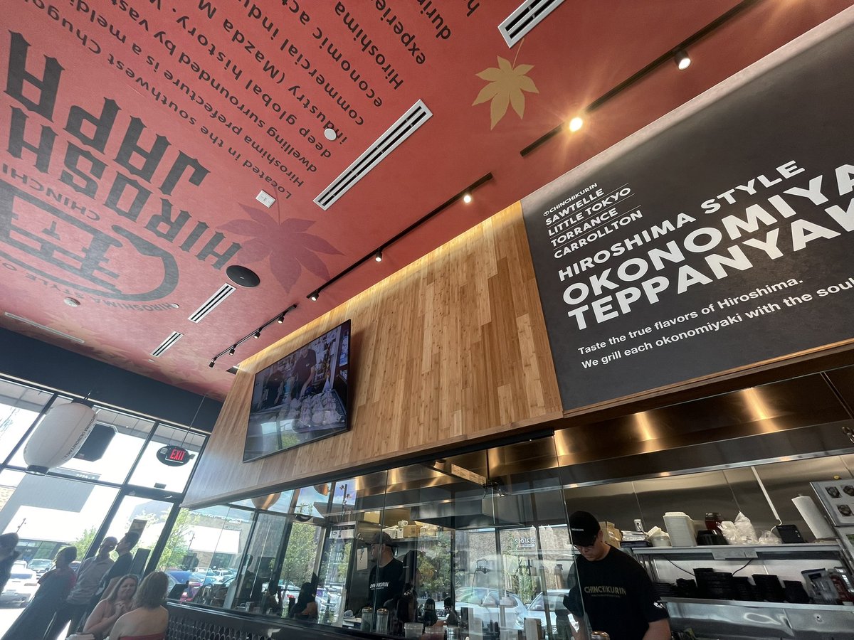 새로운 음식점 도전. 

히로시마식 오코노미야키 전문점인데.. 

맛이 쎄진 않아서 좋았단거 빼고는 그냥.....
단단면도 영 별로... 산초 같은게 들어갔는지
잘 안어울리는 향이 났음. 

재방문 의사 없음. 

일본인 친구들이 소개해준데나 열심히 다녀야겠음.