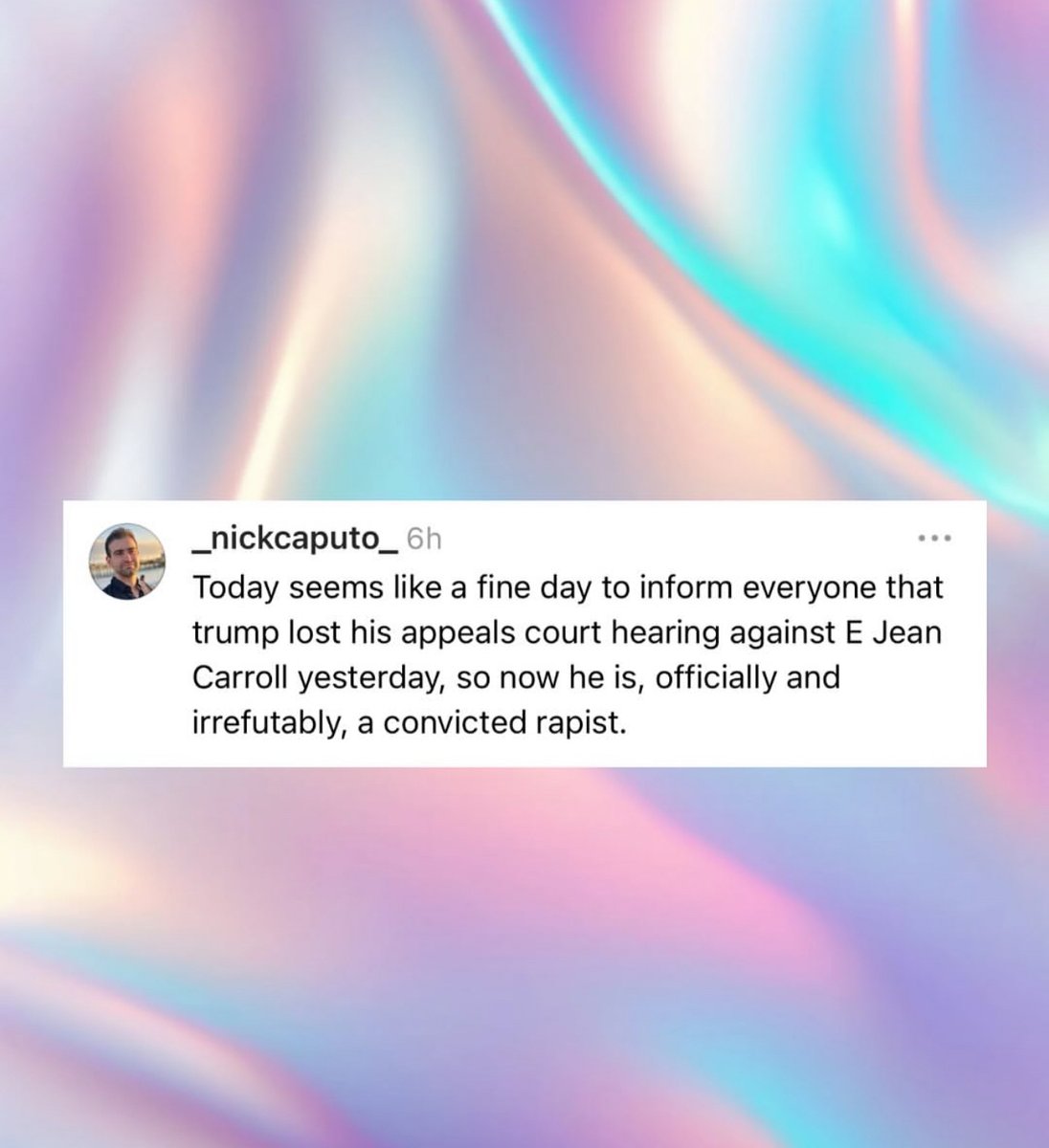 👀