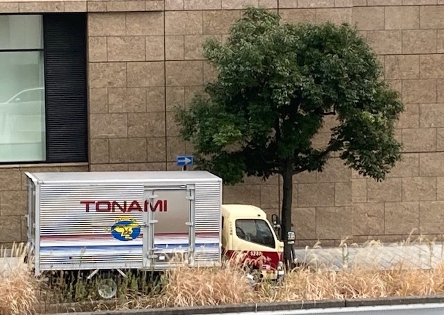 Lisunosippo's tweet photo. トナミのトラック好き
偶然見かけた日は
私にとってはラッキーDAY
#砺波 #トナミ #TONAMI https://t.co/Ykim5J3tAI