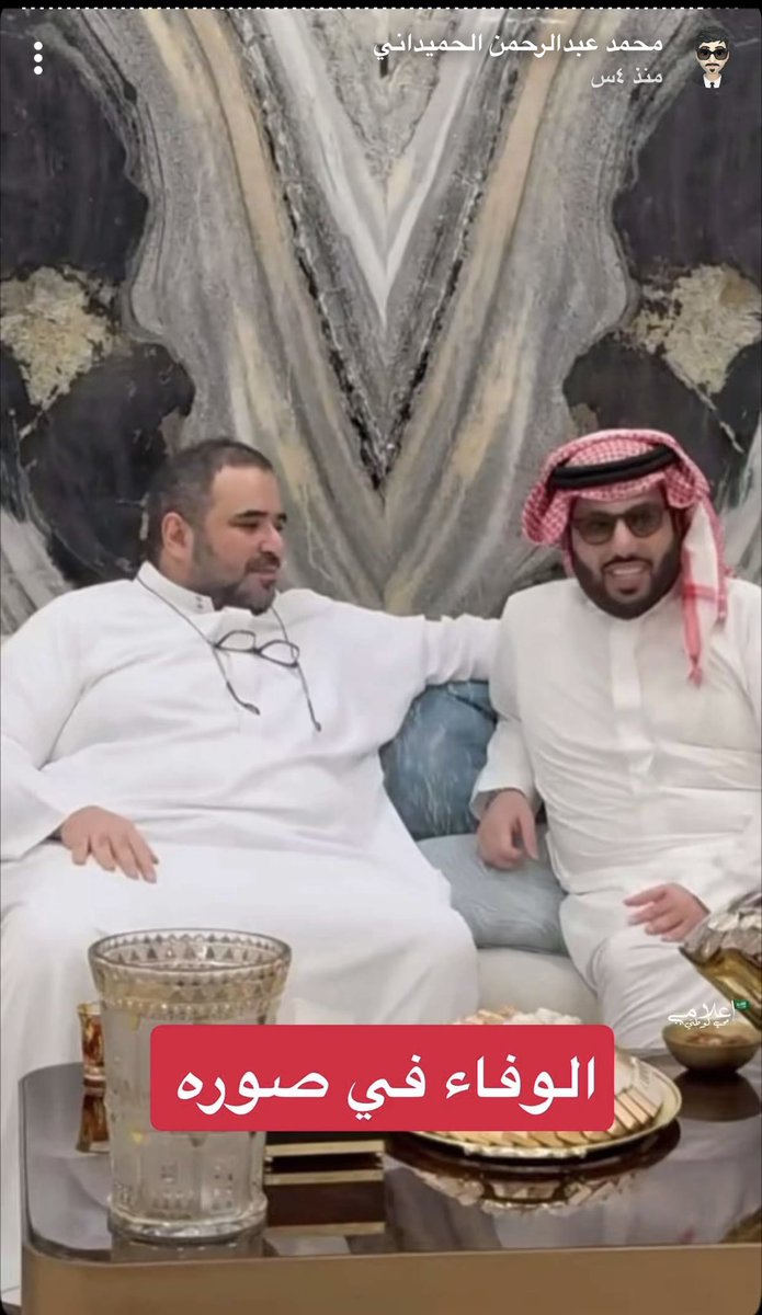 سعود القحطاني (@5s0s5) on Twitter photo أصحاب المعالي صقور #الرؤية 🇸🇦
في التقاطة معنونه بعنوان يليق بها
من الزميل المبدع <a href="/mqahtani_k/">اعلامي محب لوطني 🇸🇦</a> أصحاب المعالي صقور #الرؤية 🇸🇦
في التقاطة معنونه بعنوان يليق بها
من الزميل المبدع <a href="/mqahtani_k/">اعلامي محب لوطني 🇸🇦</a>